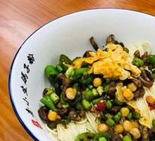 Stir-fried Eel Noodles