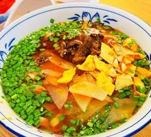 Saozi Noodles