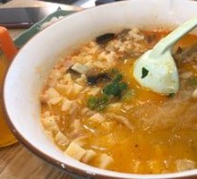 Lamb Soup with Flatbread