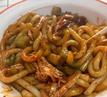 Chicken Fried Rice Noodles