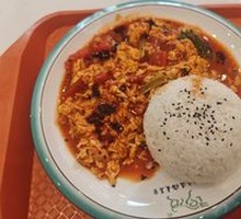 Tomato and Egg Fried Rice