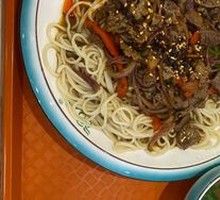 Beef Noodles