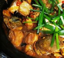 Spicy Sauce Baked Fish Head