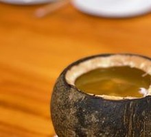 Whole Coconut Stewed Chicken