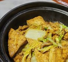 Tofu Hot Pot