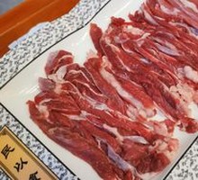 Hand-Cut Lamb Leg Meat