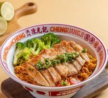 Scallion Oil Pork Chop Noodles