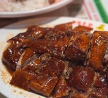 Black Pepper Roast Duck