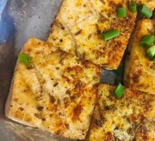 Fermented Tofu Cubes