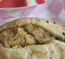 Spicy Chicken Leg Burger