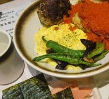 Ultra Refreshing Triple Goose Liver