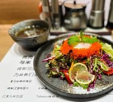 Sous Vide Hot Spring Egg Salad