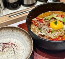 Korean Beef and Tofu Stew