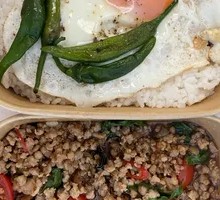 Thai Pork or Beef Padaek