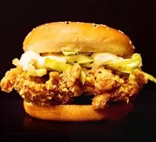 Spicy Chicken Leg Burger