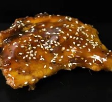 Saucy Roasted Chicken Thighs