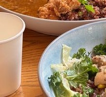 Secret Green Curry Chicken Thai Bowl