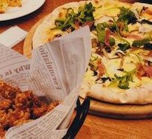 Black Truffle Air-Dried Ham Pizza