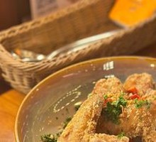 Crispy Golden Wing Delight