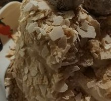 Crispy Peanut Ice Smoothie