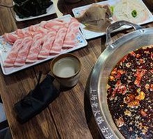 Signature Full Red Pure Beef Tallow Spicy Hot Pot