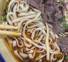 生烫牛肉面