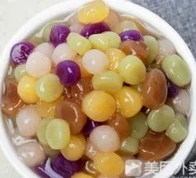 Taro Balls with Ice Jelly