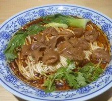 Fatty Intestine Noodles