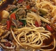Spicy Pepper Chicken Offal Noodles