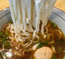 Spicy Pork and Rice Noodles