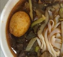 Golden Triple Beef Noodles