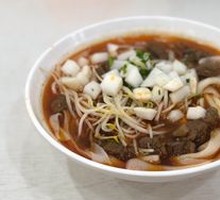 Golden Beef Shank Noodles