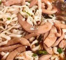 Kidney Noodles