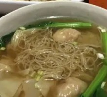 Wonton Noodle Soup