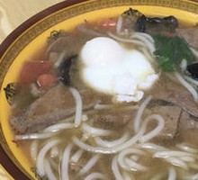 Lean Pork, Pig Kidney, and Liver Noodles