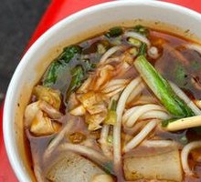 Soup Noodles