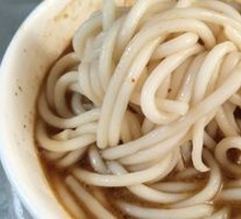 Hot Dry Noodles with Soup