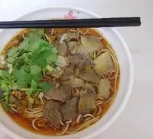 Beef Noodles