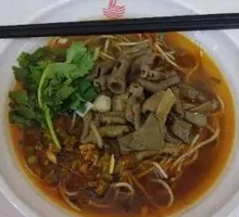 Beef Offal Noodles