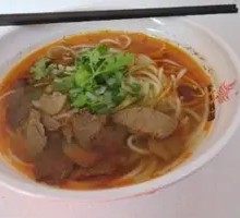 Spicy Beef Noodles