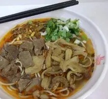 Special Double Combo