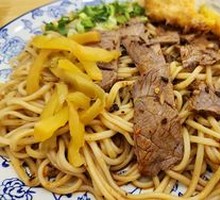 Beef Noodles