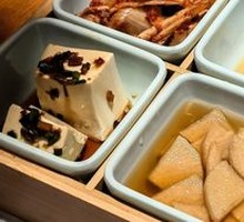 Korean Radish Cubes