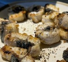 Grilled Eel