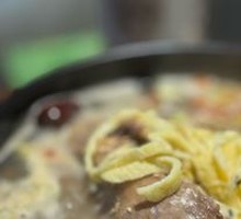 Ginseng Chicken Soup