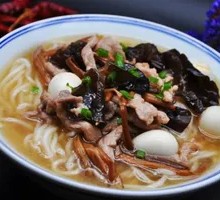 Delicious Three-Flavor Noodles