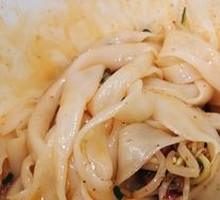 Xi'an Cold Noodles