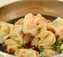 Shrimp and Pork Dumplings