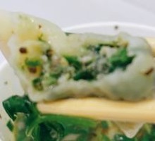 Fresh Celery and Pork Dumplings