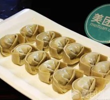 Dry-Mixed Abalone Dumplings